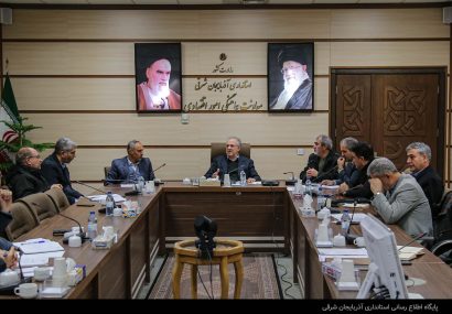 دستگاههای اجرایی موظف به همکاری کامل با سرمایهگذاران انرژی های تجدید پذیر هستند دستگاههای اجرایی موظف به همکاری کامل با سرمایهگذاران انرژی های تجدید پذیر هستند