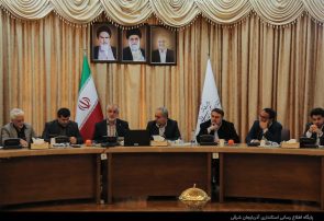 هیچ دستگاهی حق ایجاد مشکل در روند اجرای کریدور ارس را ندارد/ دغدغه مرزی استان ها باید توسط استانداران رفع شود هیچ دستگاهی حق ایجاد مشکل در روند اجرای کریدور ارس را ندارد/ دغدغه مرزی استان ها باید توسط استانداران رفع شود