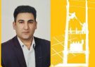 پذیرش طرح های علمی همکار برق تبریز در نشریات تخصصی حسابرسی