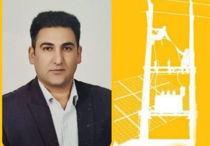 پذیرش طرح های علمی همکار برق تبریز در نشریات تخصصی حسابرسی