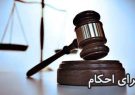 تحویل ۴۳۰ پرونده به واحد اجرای احکام شهرداری منطقه ۷