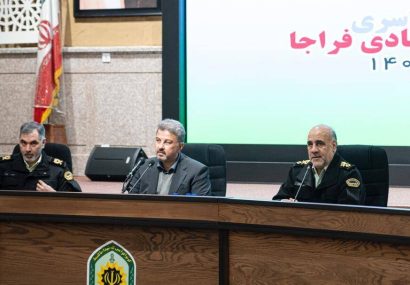 برق دزدی آشکار حدود ۷۰۰ هزار ماینر غیرمجاز در کشور برق دزدی آشکار حدود ۷۰۰ هزار ماینر غیرمجاز در کشور
