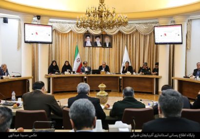 سند پیشگیری از خشونت به اهداف خود نرسیده و نیازمند بازنگری اساسی است