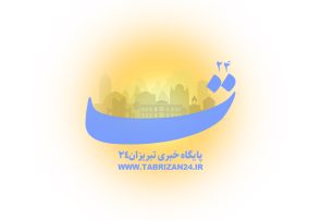 رشد 40 درصدی تولید سوزن ریلی در کشور/ایرید پیشتاز دانشبنیان صنعت ریلی رشد ۴۰ درصدی تولید سوزن ریلی در کشور/ایرید پیشتاز دانشبنیان صنعت ریلی