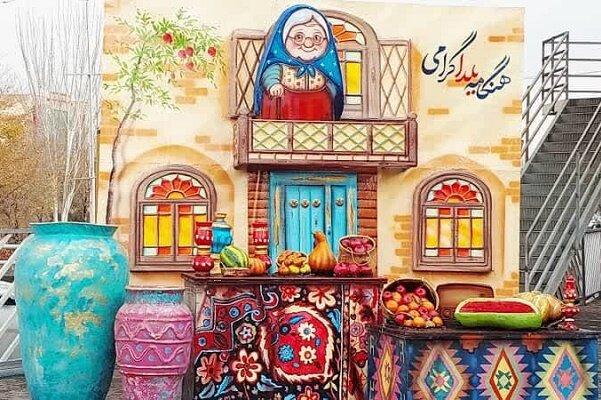 نصب دو المان مناسبتی ویژه شب یلدا در بافت مرکزی تبریز نصب دو المان مناسبتی ویژه شب یلدا در بافت مرکزی تبریز
