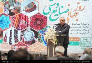 ضرورت ارتقای امنیت شغلی هنرمندان و تکمیل زنجیره ارزش تولیدات صنایع دستی