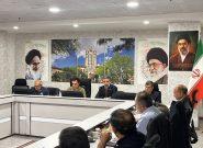 دهمین رویداد ایران جان با شعار «تبریز پرچمدار اتحاد ایران» برگزار می شود دهمین رویداد ایران جان با شعار «تبریز پرچمدار اتحاد ایران» برگزار می شود